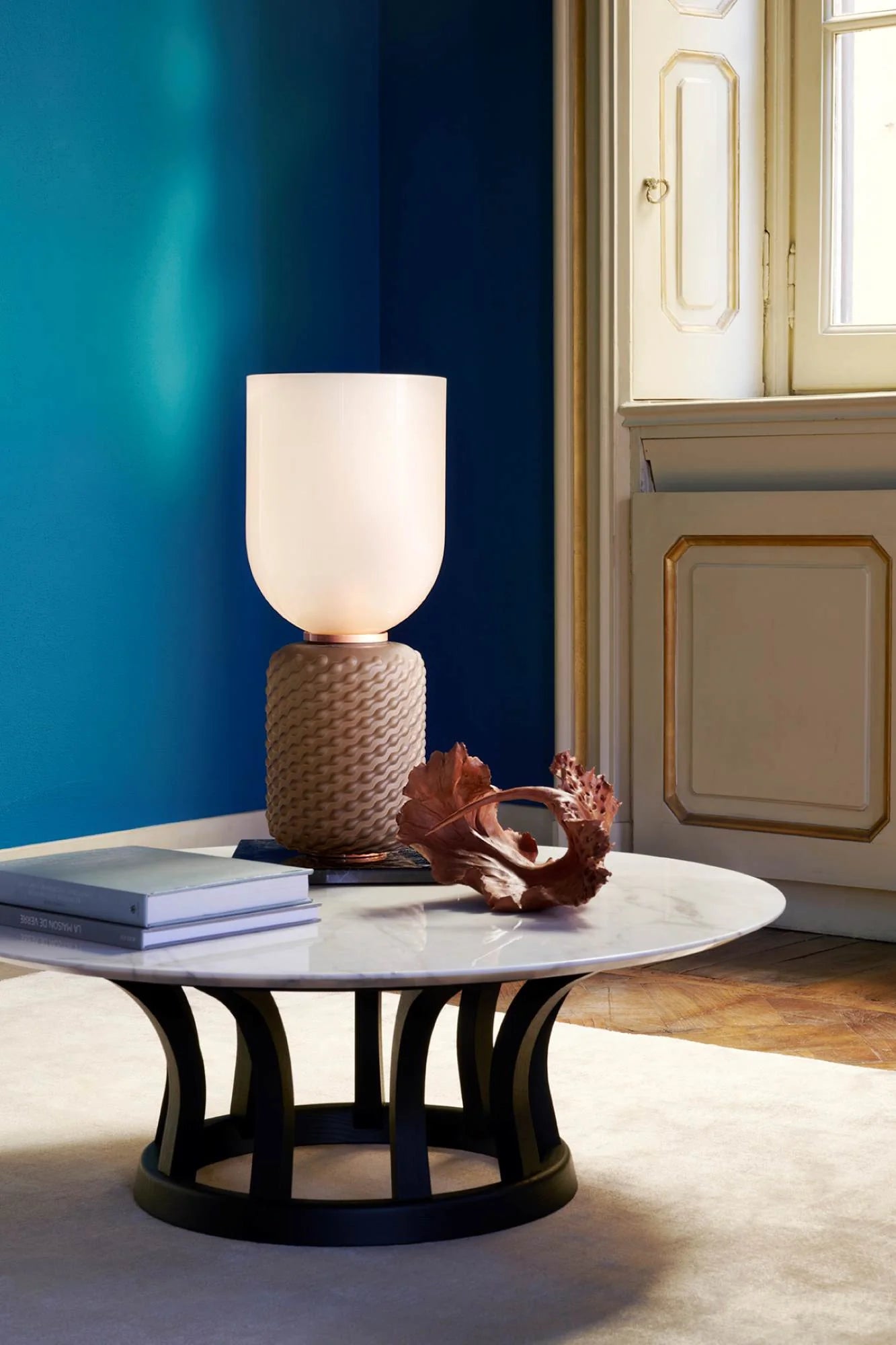 Aurora Table Lamp